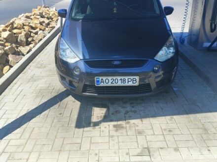 Синий Форд Си-Макс, объемом двигателя 1.8 л и пробегом 317 тыс. км за 5500 $, фото 1 на Automoto.ua