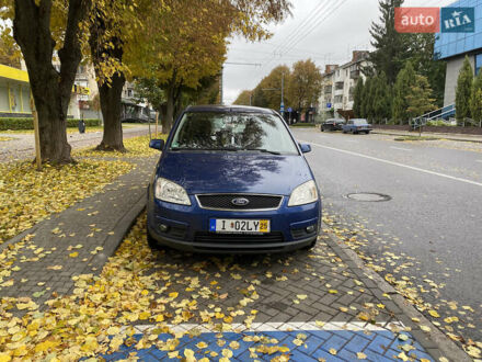 Синій Форд Сі-Макс, об'ємом двигуна 1.6 л та пробігом 254 тис. км за 5250 $, фото 1 на Automoto.ua