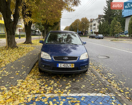 Синій Форд Сі-Макс, об'ємом двигуна 1.6 л та пробігом 254 тис. км за 5250 $, фото 1 на Automoto.ua