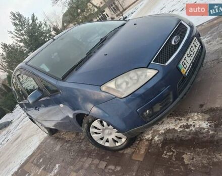 Синій Форд Сі-Макс, об'ємом двигуна 1.8 л та пробігом 108 тис. км за 4299 $, фото 1 на Automoto.ua