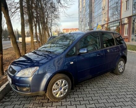 Синий Форд Си-Макс, объемом двигателя 1.8 л и пробегом 245 тыс. км за 4900 $, фото 1 на Automoto.ua