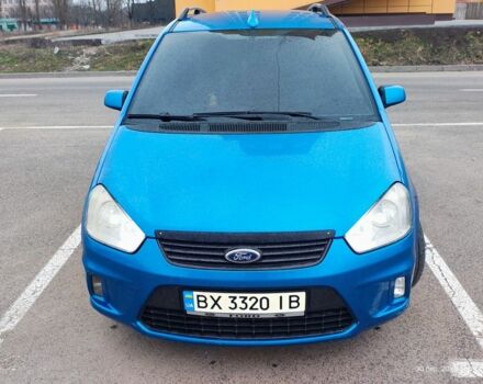 Синий Форд Си-Макс, объемом двигателя 1.8 л и пробегом 242 тыс. км за 4200 $, фото 1 на Automoto.ua