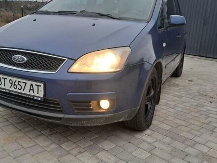 Синий Форд Си-Макс, объемом двигателя 1.8 л и пробегом 108 тыс. км за 3350 $, фото 1 на Automoto.ua