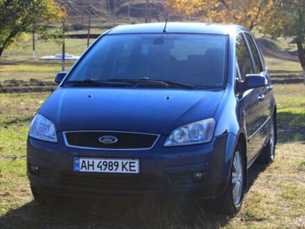 Синій Форд Сі-Макс, об'ємом двигуна 1.8 л та пробігом 153 тис. км за 7200 $, фото 1 на Automoto.ua