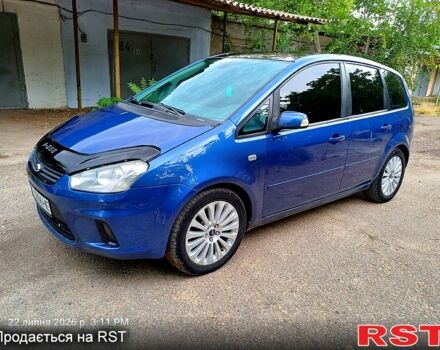 Синій Форд Сі-Макс, об'ємом двигуна 2 л та пробігом 250 тис. км за 5200 $, фото 1 на Automoto.ua