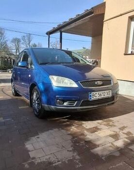 Синий Форд Си-Макс, объемом двигателя 1.8 л и пробегом 108 тыс. км за 4950 $, фото 1 на Automoto.ua