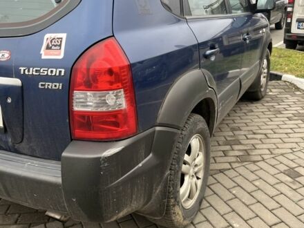 Синий Форд Си-Макс, объемом двигателя 0 л и пробегом 250 тыс. км за 294 $, фото 1 на Automoto.ua