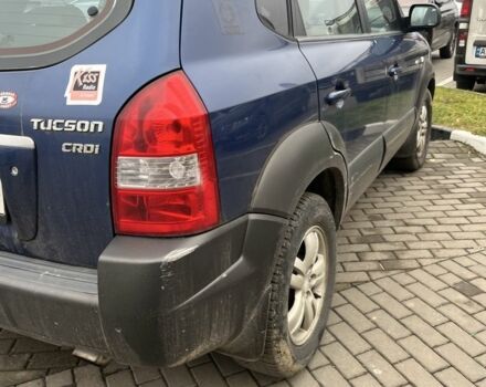 Синий Форд Си-Макс, объемом двигателя 0 л и пробегом 250 тыс. км за 294 $, фото 1 на Automoto.ua