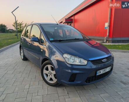 Синій Форд Сі-Макс, об'ємом двигуна 1.6 л та пробігом 340 тис. км за 4250 $, фото 1 на Automoto.ua