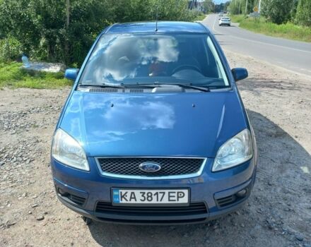 Синий Форд Си-Макс, объемом двигателя 1.6 л и пробегом 300 тыс. км за 5200 $, фото 1 на Automoto.ua