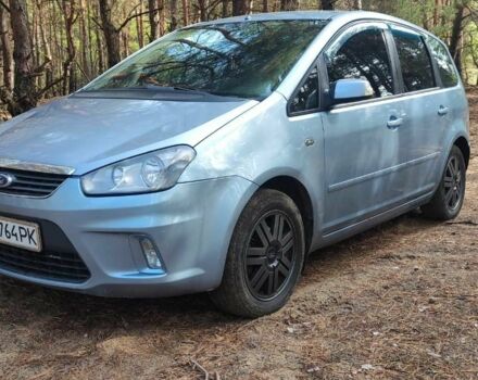 Синий Форд Си-Макс, объемом двигателя 1.8 л и пробегом 280 тыс. км за 4350 $, фото 1 на Automoto.ua
