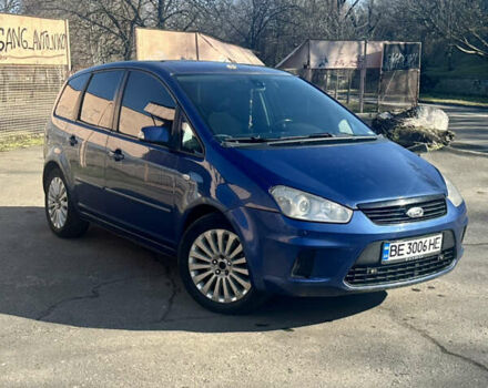 Синий Форд Си-Макс, объемом двигателя 2 л и пробегом 247 тыс. км за 5225 $, фото 1 на Automoto.ua