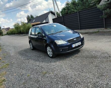 Синий Форд Си-Макс, объемом двигателя 1.8 л и пробегом 230 тыс. км за 2400 $, фото 1 на Automoto.ua