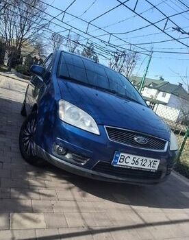 Синий Форд Си-Макс, объемом двигателя 1.8 л и пробегом 108 тыс. км за 4699 $, фото 1 на Automoto.ua