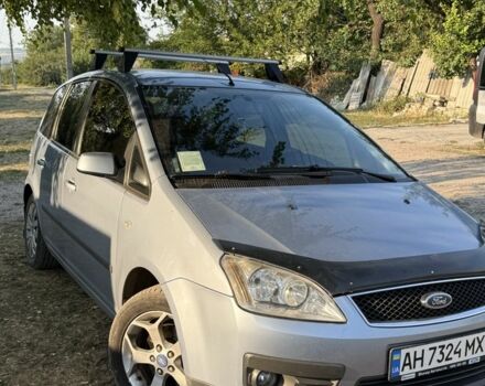 Синий Форд Си-Макс, объемом двигателя 1.8 л и пробегом 250 тыс. км за 5500 $, фото 1 на Automoto.ua