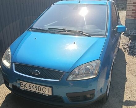 Синій Форд Сі-Макс, об'ємом двигуна 1.8 л та пробігом 280 тис. км за 5000 $, фото 1 на Automoto.ua