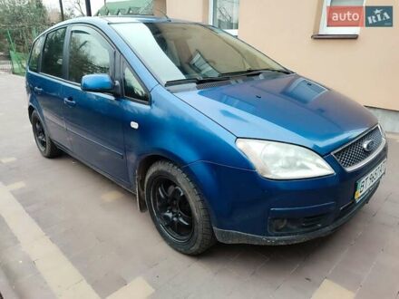 Синій Форд Сі-Макс, об'ємом двигуна 1.8 л та пробігом 108 тис. км за 4300 $, фото 1 на Automoto.ua
