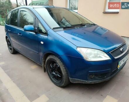 Синий Форд Си-Макс, объемом двигателя 1.8 л и пробегом 108 тыс. км за 4300 $, фото 1 на Automoto.ua