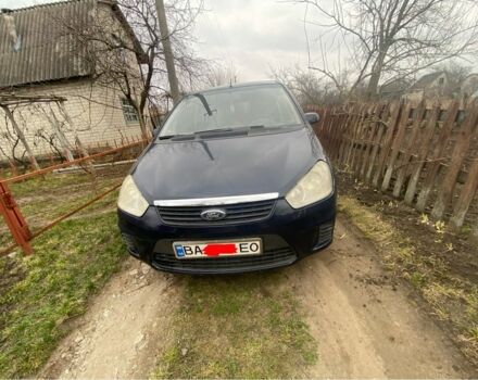 Синий Форд Си-Макс, объемом двигателя 1.6 л и пробегом 207 тыс. км за 3300 $, фото 1 на Automoto.ua