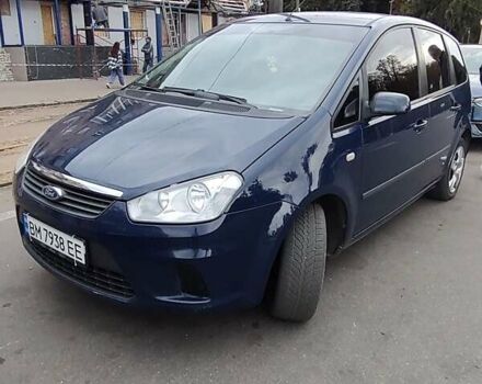 Синий Форд Си-Макс, объемом двигателя 1.8 л и пробегом 300 тыс. км за 5100 $, фото 1 на Automoto.ua