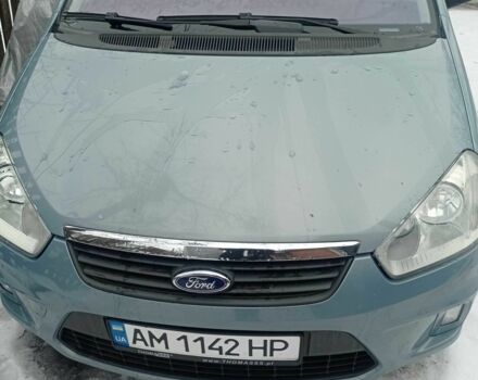 Синий Форд Си-Макс, объемом двигателя 1.8 л и пробегом 210 тыс. км за 5300 $, фото 1 на Automoto.ua
