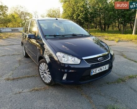 Синий Форд Си-Макс, объемом двигателя 1.6 л и пробегом 236 тыс. км за 5800 $, фото 1 на Automoto.ua