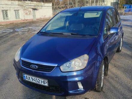 Форд Сі-Макс 2008 у Харкові на Automoto.ua Синій Форд Сі-Макс, об'ємом двигуна 1.56 л та пробігом 245 тис. км за 5250 $, фото 1 на Automoto.ua