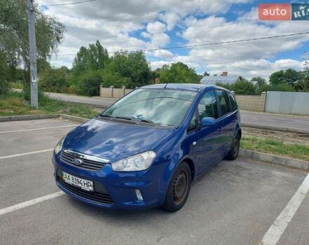Синій Форд Сі-Макс, об'ємом двигуна 1.8 л та пробігом 280 тис. км за 4800 $, фото 1 на Automoto.ua