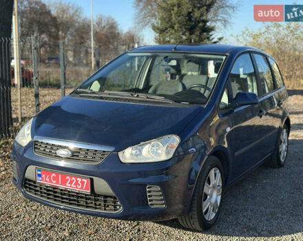 Синий Форд Си-Макс, объемом двигателя 1.6 л и пробегом 242 тыс. км за 5600 $, фото 1 на Automoto.ua