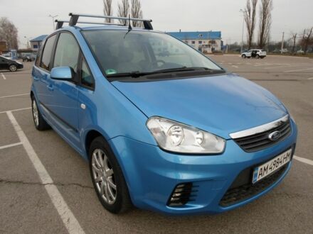 Форд Сі-Макс 2008 у Житомирі на Automoto.ua Синій Форд Сі-Макс, об'ємом двигуна 1.8 л та пробігом 207 тис. км за 5650 $, фото 1 на Automoto.ua