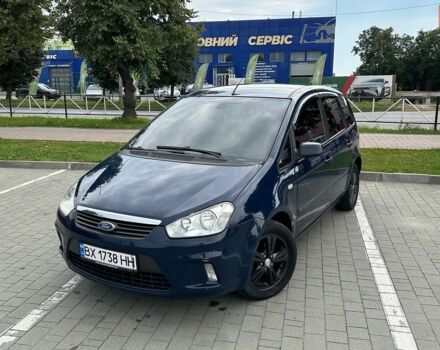 Синій Форд Сі-Макс, об'ємом двигуна 1.6 л та пробігом 193 тис. км за 4950 $, фото 1 на Automoto.ua