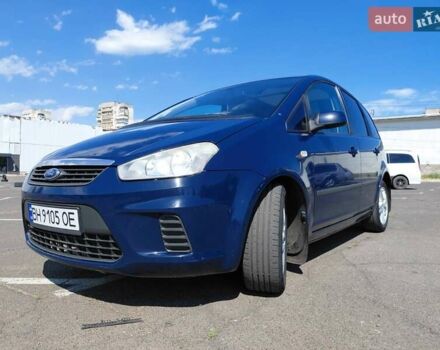 Синий Форд Си-Макс, объемом двигателя 2 л и пробегом 250 тыс. км за 5499 $, фото 1 на Automoto.ua