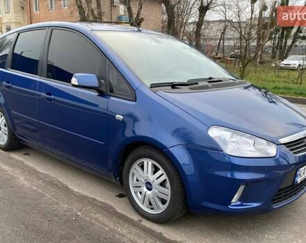 Синий Форд Си-Макс, объемом двигателя 2 л и пробегом 83 тыс. км за 7700 $, фото 1 на Automoto.ua