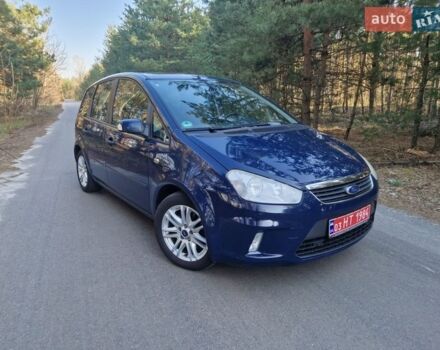 Синий Форд Си-Макс, объемом двигателя 2 л и пробегом 228 тыс. км за 6700 $, фото 1 на Automoto.ua