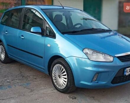 Синій Форд Сі-Макс, об'ємом двигуна 1.6 л та пробігом 258 тис. км за 5800 $, фото 1 на Automoto.ua