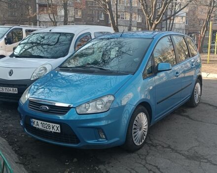 Синій Форд Сі-Макс, об'ємом двигуна 1.6 л та пробігом 270 тис. км за 5014 $, фото 1 на Automoto.ua