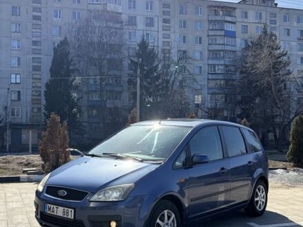 Синій Форд Сі-Макс, об'ємом двигуна 1.6 л та пробігом 300 тис. км за 2450 $, фото 1 на Automoto.ua