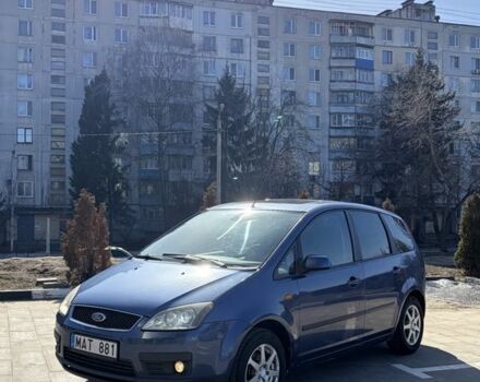 Синій Форд Сі-Макс, об'ємом двигуна 1.6 л та пробігом 300 тис. км за 2450 $, фото 1 на Automoto.ua
