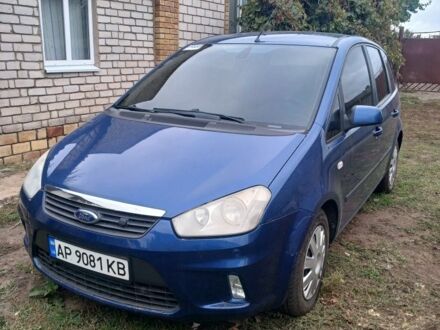 Форд Сі-Макс 2008 у Покровском на Automoto.ua Синій Форд Сі-Макс, об'ємом двигуна 1.8 л та пробігом 272 тис. км за 5900 $, фото 1 на Automoto.ua