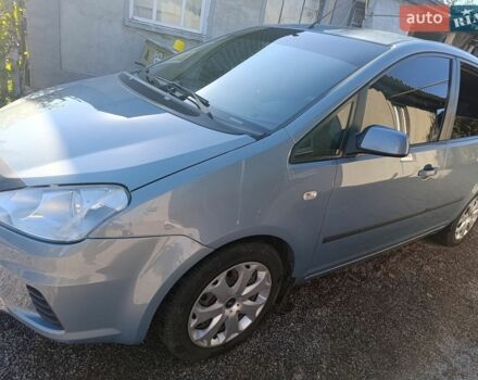 Синий Форд Си-Макс, объемом двигателя 1.6 л и пробегом 165 тыс. км за 5300 $, фото 1 на Automoto.ua