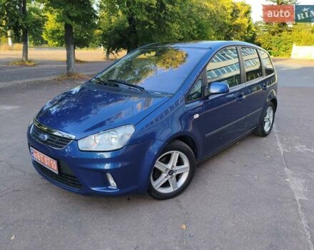 Синій Форд Сі-Макс, об'ємом двигуна 1.8 л та пробігом 189 тис. км за 5950 $, фото 1 на Automoto.ua