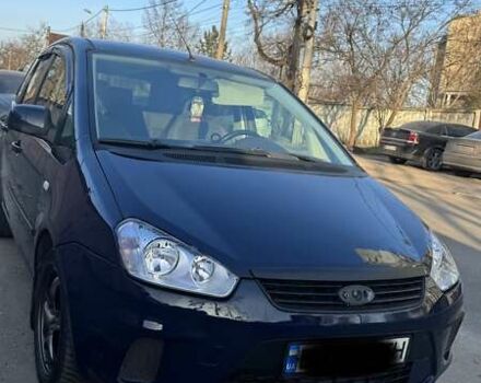 Синий Форд Си-Макс, объемом двигателя 1.6 л и пробегом 240 тыс. км за 7000 $, фото 1 на Automoto.ua