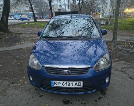 Синій Форд Сі-Макс, об'ємом двигуна 1.6 л та пробігом 278 тис. км за 6000 $, фото 1 на Automoto.ua