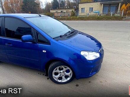 Синій Форд Сі-Макс, об'ємом двигуна 1.6 л та пробігом 284 тис. км за 4950 $, фото 1 на Automoto.ua