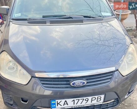 Синий Форд Си-Макс, объемом двигателя 1.8 л и пробегом 365 тыс. км за 3000 $, фото 1 на Automoto.ua