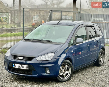 Синій Форд Сі-Макс, об'ємом двигуна 1.56 л та пробігом 240 тис. км за 5700 $, фото 1 на Automoto.ua