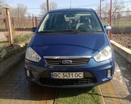 Синий Форд Си-Макс, объемом двигателя 1.6 л и пробегом 285 тыс. км за 4999 $, фото 1 на Automoto.ua