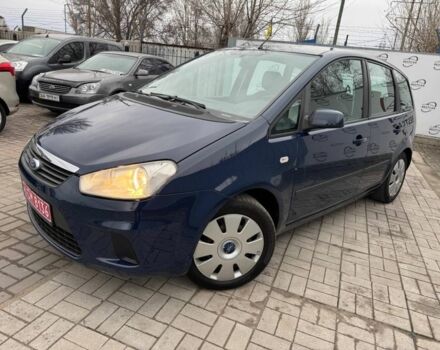 Синий Форд Си-Макс, объемом двигателя 1.6 л и пробегом 178 тыс. км за 5800 $, фото 1 на Automoto.ua