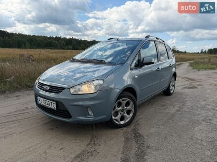 Синій Форд Сі-Макс, об'ємом двигуна 2 л та пробігом 202 тис. км за 5750 $, фото 1 на Automoto.ua