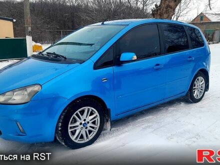 Форд Си-Макс 2009 в Кропивницком (Кировограде) на Automoto.ua Синий Форд Си-Макс, объемом двигателя 18 л и пробегом 188 тыс. км за 6400 $, фото 1 на Automoto.ua